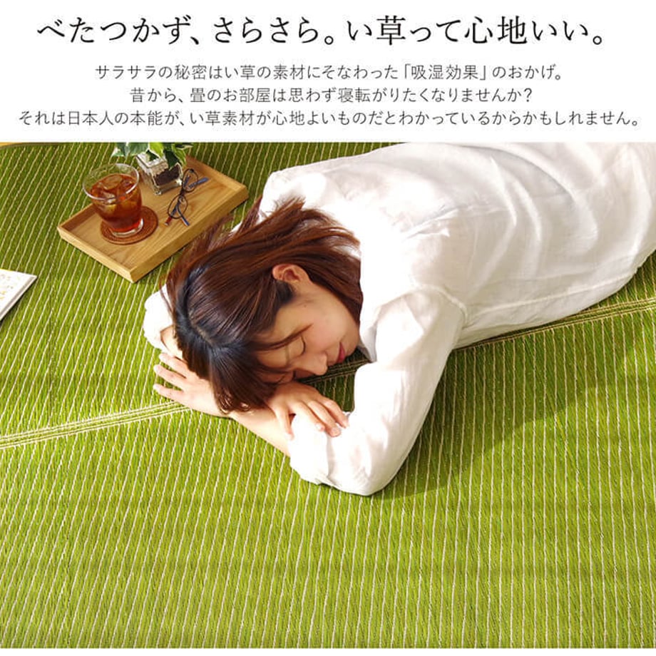 67c100515ab45e0001e70ab9