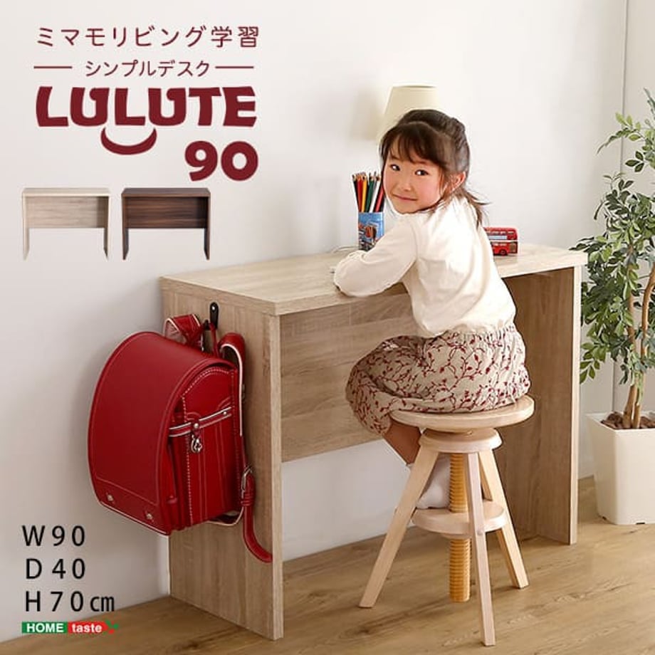 67a330cb80c8d80001405051