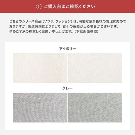 自立式クッション クッション 置き型 マルチクッション 単品 ソファ用 ソファー ベッド コンパクト 滑り止め バックレスト 高級感 可愛い かわいい リビング ダイニング 三角 幅53 ミニクッショ