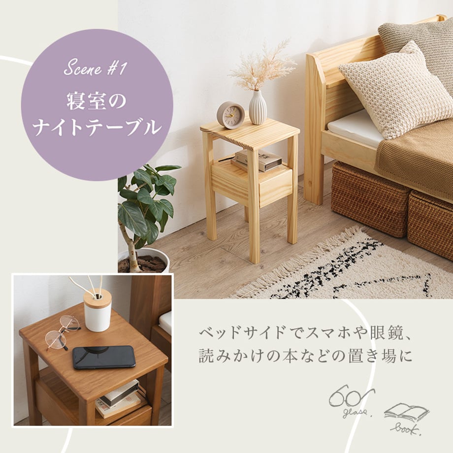 6981a5c107d2c40001e55fb0