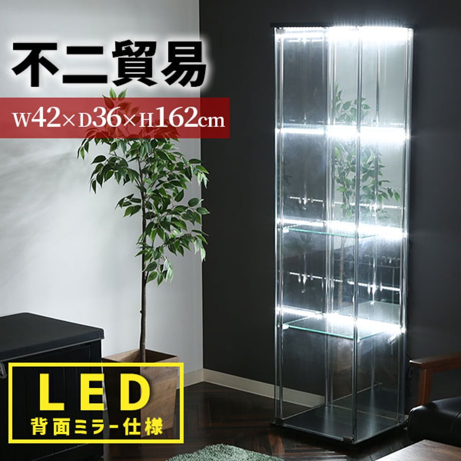 67a07dbbc650080001665987