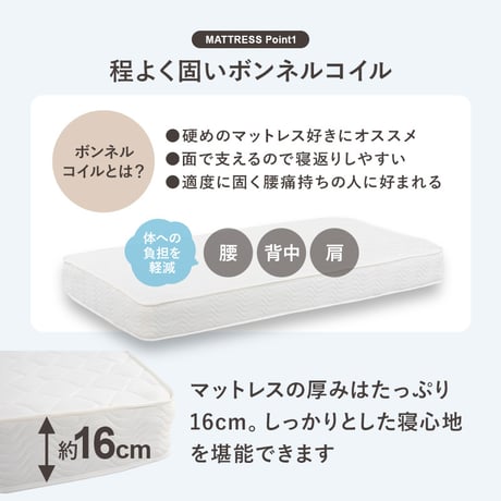 シングルベッド ボンネルコイル マットレス付き すのこベッド 幅100 組立簡単 ネジなし 工具不要 ベッド シングルサイズ 木製 ベッド下収納 天然木 パイン材 おしゃれ 一人