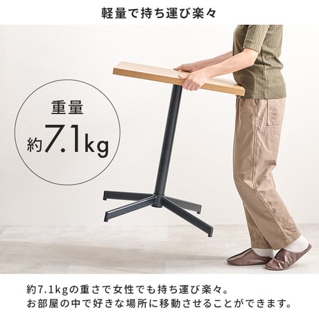 テーブル＆チェア３点セット LT-4930-34S カフェテーブル 幅60×奥行60cm ヴィンテージ調 チェア 選べる12パターン ダイニングセット 異素材 美しい天板 木目柄