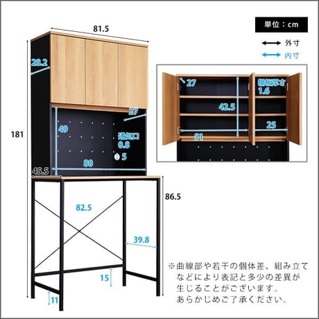 ヴィンテージ30Lごみ箱上ラック ワイドタイプ ゴミ箱上ラック 食器棚 キッチンラック ごみ箱上ラック ゴミ箱ラック ごみ箱ラック ゴミ箱上収納 ゴミ箱収納 キッチンラック キッチ