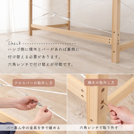 システムベッド おしゃれ ロフトベッド 木製 シングルベッド 宮棚付き コンセント付 ハイベッド 床面高119.5cm ベッド下収納 大容量収納 はしご付き