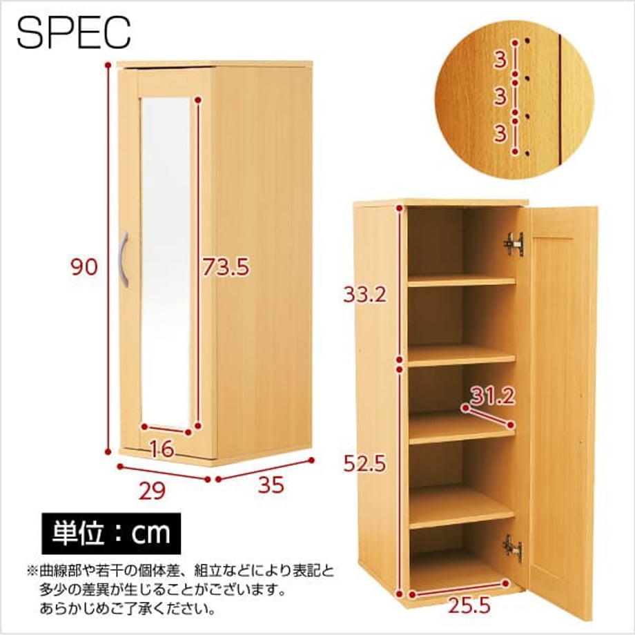 67a44525632ad6000164863b