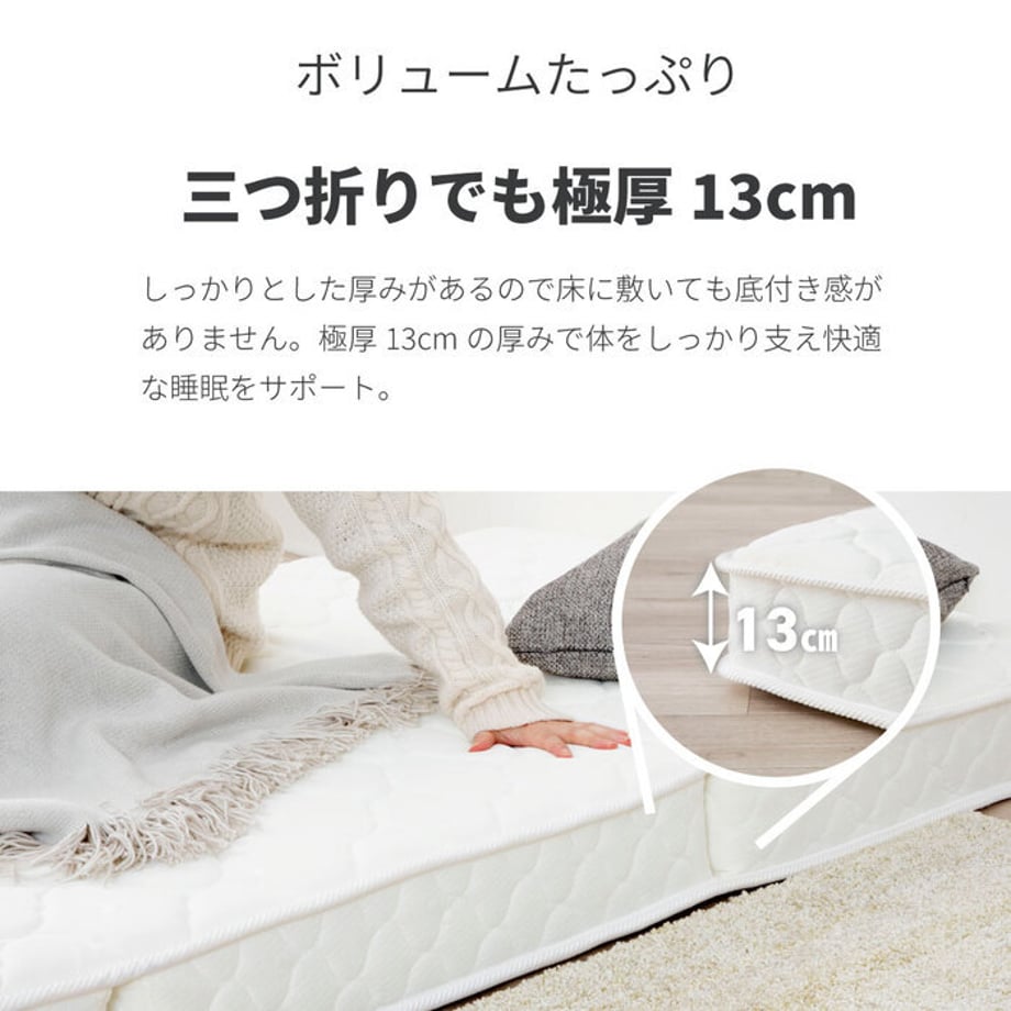 688b24139391c40001f8dd92