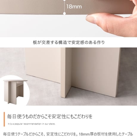 ダイニングテーブル ラウンド 丸形 円形 食卓 机 デスク 収納 棚付き コンパクト 省スペース カフェテーブル 丸型 ブックラック マガジンラック 幅72 本 PC 雑誌 来客