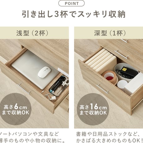 3WAY 収納できるドレッサー 幅62.5cm 奥行き42.5cm 高さ79cm コンセント付き 伸縮 チェスト デスク 鏡台 ミラー 鏡 センターテーブル 作業台 メイクスペース コスメテーブル