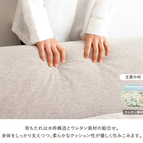 ローソファー かわいい ローソファ ハイバック コンパクトソファー 3人掛け 三人掛け コンパクト ソファ 可愛い 白 ホワイト おしゃれ ロータイプ ソファ フロアソファー ソファー 一人暮らし