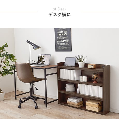 伸縮ヘッドボード RHB-1926 対応ベッドサイズ S～Q スライド伸縮 幅98～158×奥行20×高さ80cm 2口コンセン付き 奥行スリム 薄型収納 可動棚 ベッドまわり 小