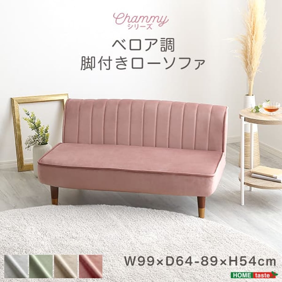 67a835c286db81000193ecc9
