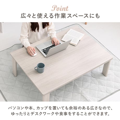 カジュアルコタツ 折脚 こたつ 折りたたみ 折れ脚 折り畳み 木目調 105×75cm 長方形 ローテーブル カジュアル 炬燵 オールシーズン センターテーブル コンパクト リバーシブル天板 ホワイ