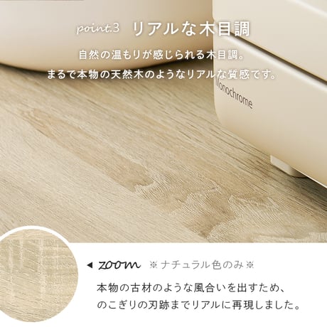 キッチンラック 扉収納付きタイプ ダストボックス上収納 カウンター 木製 幅88cm キッチン 台所 食器棚 パイン材 天然木 木目 ゴミ箱 キッチンラック レンジ台 カップボード