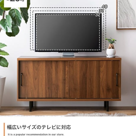 テレビ台 テレビボード TVボード ローボード ハイボード TV台 TVボード テレビラック リビングボード AVラック オーディオラック Illumina イルミナ ロータイプ ハイタイプ 収納 棚