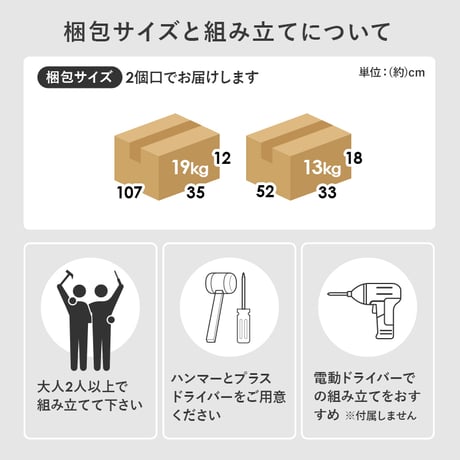 ブックラック 幅90cm 本棚 本 漫画 マンガ 収納 ラック 棚 オープンラック シンプル おしゃれ 北欧