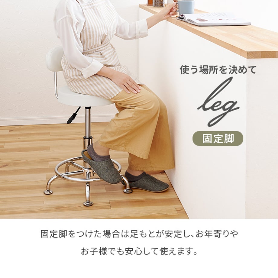 677f8e1485f6340001d46478