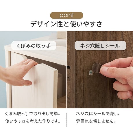 キャスター付きチェストキャスター付き 幅80×高さ67cm 深型収納チェスト 3杯 引き出し 衣類 小物 書類 整理 収納力 木目調 天然木 収納家具 リビング収納 マルチ収納 文