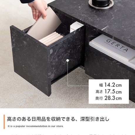 テーブル ローテーブル センターテーブル 机 大理石柄 コンパクト 省スペース 収納 ディスプレイ 引き出し 長方形 座卓 かっこいい モノトーン 一人暮らし リビング ダイニング ワンルーム 幅8