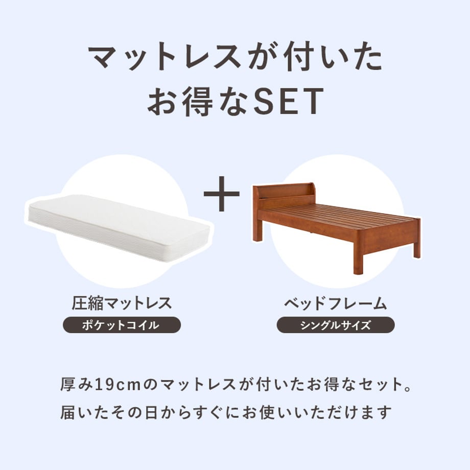 678a29ee7081090001ee7e34