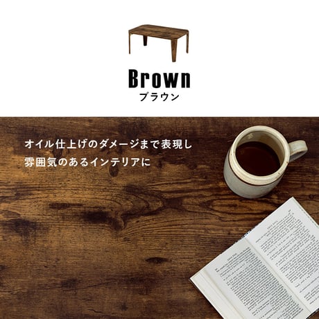 折り畳みテーブル 幅75cm センターテーブル リビングテーブル テーブル アンティーク レトロ 座卓 ちゃぶ台 コーヒーテーブル 折れ脚テーブル かわいい コンパクト 1人暮らし