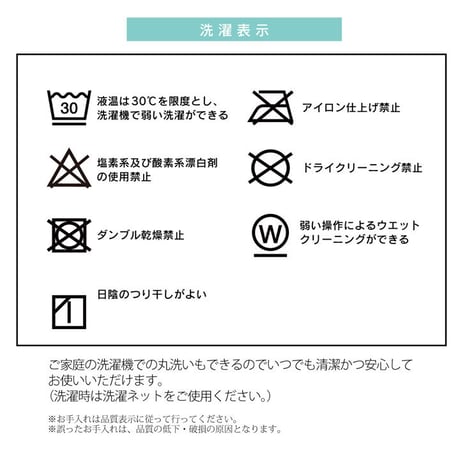省スペース こたつ布団 リーチェ 190×280cm