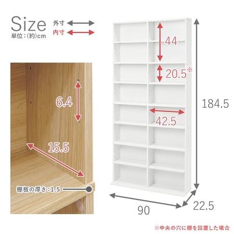 本棚 ブックシェルフ 3色 幅90cm オープンラック おしゃれ スリム 壁面収納 置くだけ ウォールシェルフ 棚 パーテーション DVDラック マガジンラック 玄関収納 ディスプ