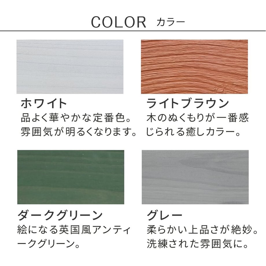 6793582be6a77c0001164861