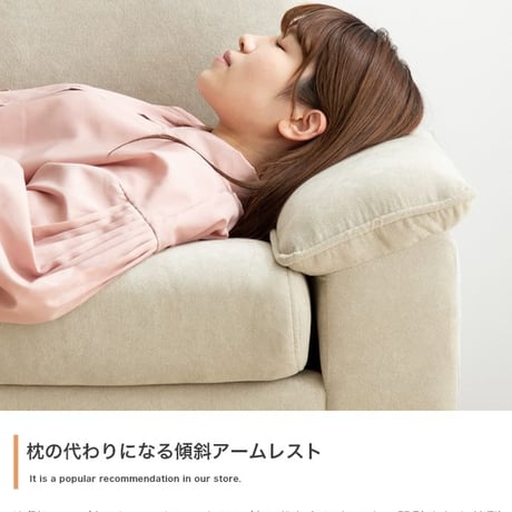カウチ ソファー ソファ コンパクト 2 人 掛け 3 人 掛け 片 肘 オットマン 2点セット オットマン付き ベージュ グレー 灰色 モノトーン 淡色 ふたり掛け 2人用 3人