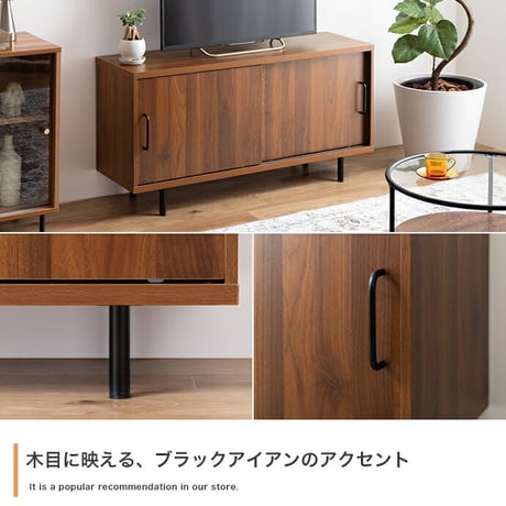 テレビ台 テレビボード TVボード ローボード ハイボード TV台 TVボード テレビラック リビングボード AVラック オーディオラック Illumina イルミナ ロータイプ ハイタイプ 収納 棚