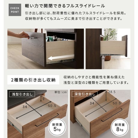 日本製　特殊鋼板を使ったキッチンカウンター【Lugo-ルゴ-】ゴミ箱上カウンター　60cm