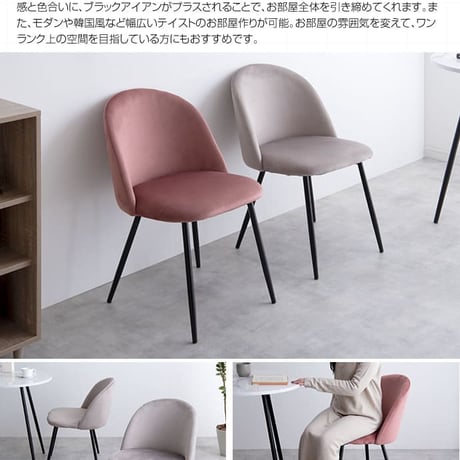 カフェテーブル ダイニングテーブル 丸 70cm 2人掛け 円形 コンパクト 小さい 食卓テーブル 2人用 木目調 大理石風 ストーン調 一人暮らし 二人用 北欧 インテリア おし