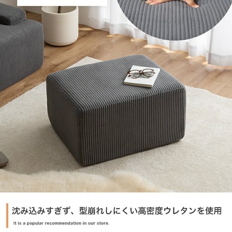 オットマン 圧縮 ソファ 圧縮ソファ Parrot ソファー パロット 圧縮梱包 コーデュロイ生地 脚なし 滑り止め ゆったり 高密度 組立て不要 幅60 リビング コンパクト シンプル ワンルーム