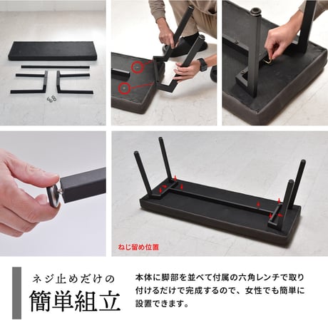 モダンクラブダイニングベンチ ONBN0203 ベンチ ヴィンテージ モダン 角型 スチールダイニングベンチ レザーダイニングベンチ
