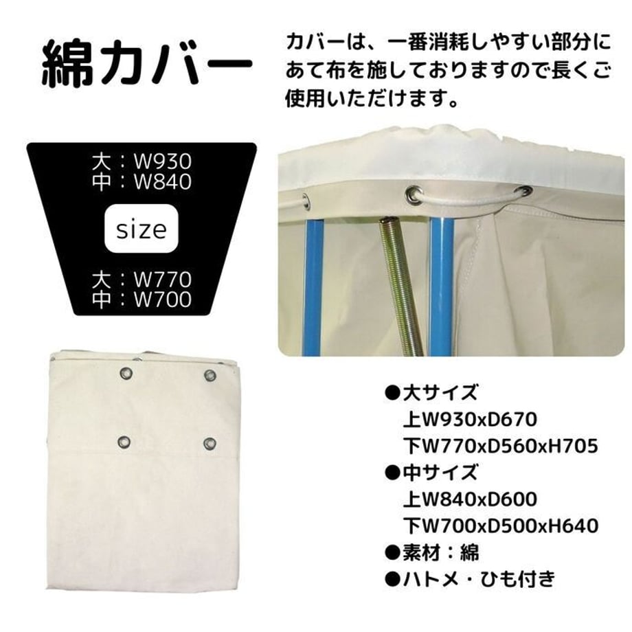 6a14049124fa030001b3d635