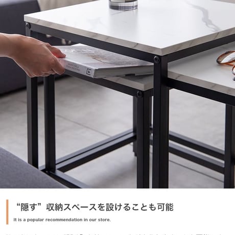 テーブル ネストテーブル 3点セット ローテーブル センターテーブル セット サイドテーブル コーヒーテーブル ナイトテーブル リビングテーブル 伸縮 伸縮式 伸長 伸長式 おしゃれ シンプル 大理