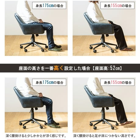 デスクチェア おしゃれ キャスター付き チェア おすすめ オフィスチェア 北欧 疲れない レザー 合皮 布 昇降 回転 キャスター付き 在宅ワーク チェア テレワーク 椅子 北欧 ヴィンテージ ブラ