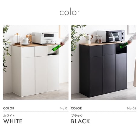 分別 3連式ゴミ箱 ごみ ダストボックス 縦型 ふた付 フタ 蓋 おしゃれ おすすめ キッチンカウンター お洒落 シンプル リビング インテリア 45l リットル 木目 モダン ウ