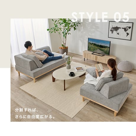 【開梱設置付き】アイランドソファ 2人掛け＋2人掛け【union】ユニオン ソファ ソファー 三人掛け 3人掛け カウチ カウチスタイル カウチソファ 背もたれ クッション リラックス おしゃれ ア