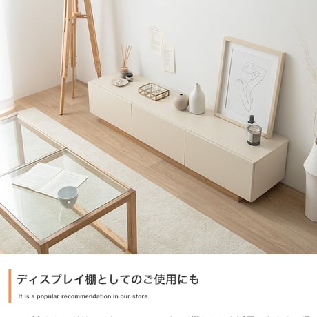 テレビ台 テレビボード 幅150cm ローボード おしゃれ ロータイプ 木製 引き出し 収納 リビングボード TV台 TVボード ブラウン モダン ナチュラル 北欧 シンプル コンパクト 引き出し付