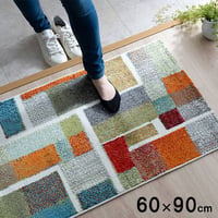 ウィルトン玄関マット マット エデン 60×90cm