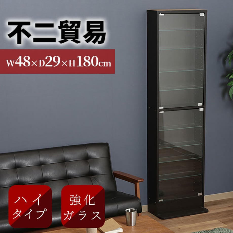 67a07db2c65008000166596f