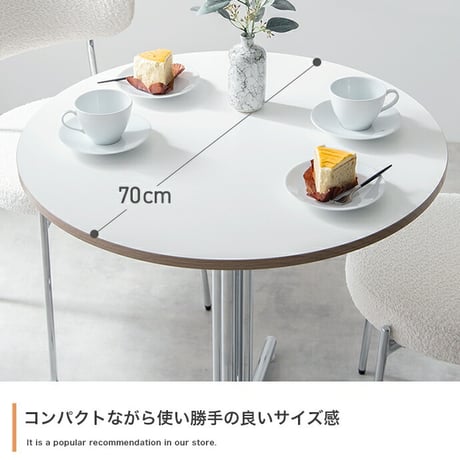 ダイニングテーブルセット ダイニングセット 3点セット 丸テーブル カフェテーブル 大人かわいい 円形 ラウンド 丸型 円卓 チェア 2人掛け 2人用 食卓 作業 PC コーヒー