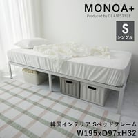 ベッド フレーム スチール コンパクト パイプベッド ベッドフレーム シングル スチールベッド ホワイトインテリア 白 ホワイト アイアンベッド 耐荷重200kg オシャレ 北欧 韓国 寝室 １人暮