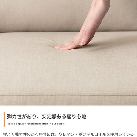 ソファ ソファー ベッド ローバック フロア 2人掛け 二人用 サイドテーブル付き 撥水加工 一人暮らし 低い 北欧 リビング 2P 棚付 幅152 2WAY 左右入れ替え お手入