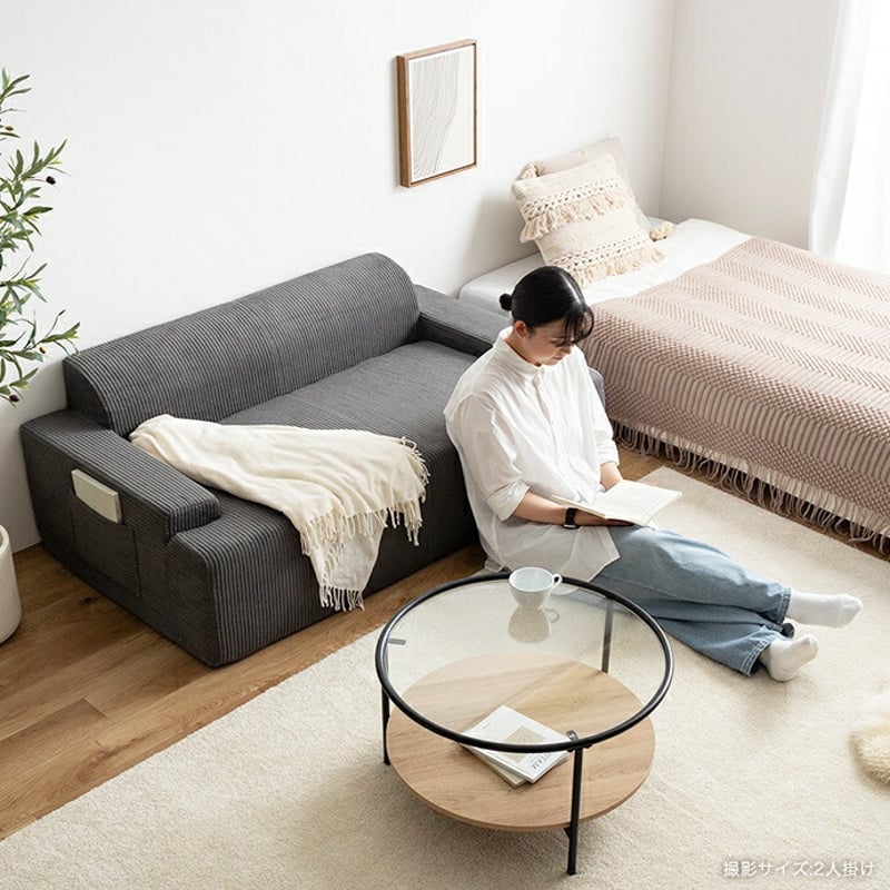 ソファ 圧縮 圧縮ソファ 2人掛けソファ ソファー Parrot パロット 圧縮