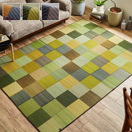 い草ラグ カーペット カラフルブロック 191×250cm