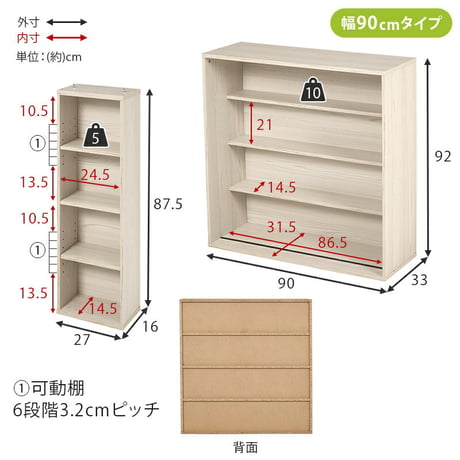 スライド棚付きコミックラック 大容量 幅120cm 奥行33cm コミック約285冊 扉付き収納 壁面収納 書斎 文庫本 DVD CD DVD 書類 雑誌 絵本 漫画 整理 魅せて 隠して すっきり収