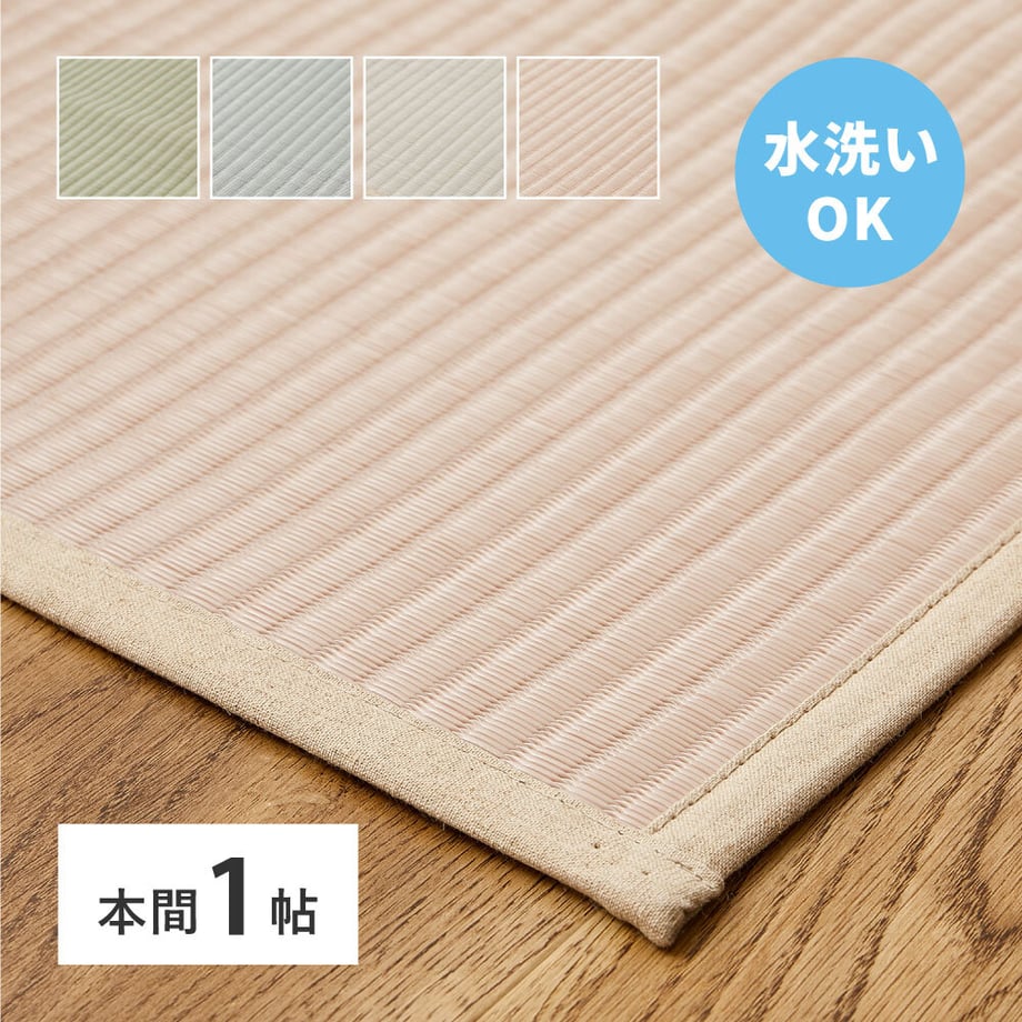 67ca4656cbce5200017f532e