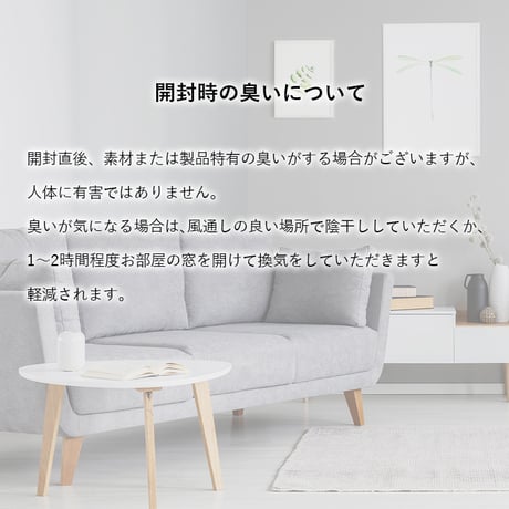 ウィルトン玄関マット マット ボタニカル 70×120cm